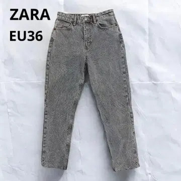 ZARA 데님 청바지 그레이 테이퍼드 하이웨스트 36