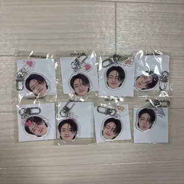 treasure 하루토 얼굴 아크링 키링 캡슐 토이