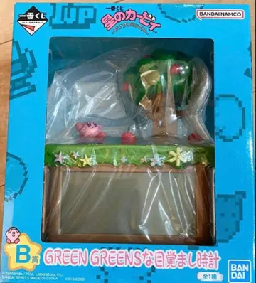 제일복권 GREEN GREENS 알람 시계