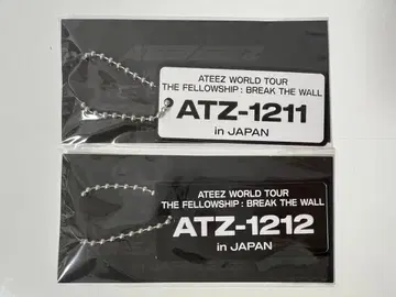 ATEEZ 공연 일별 번호판 키링