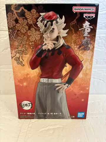 귀멸의 칼날 귀노소 주시이형 도우마 피규어