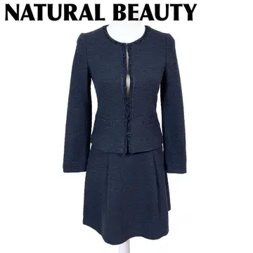 [ 새상품급 ] NATURAL BEAUTY 셋업 스커트 34 트위드