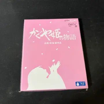 카구야 공주 이야기 Blu-ray