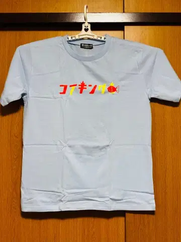 잉어킹 포켓몬 T셔츠 새상품 절판 남은 것 1개