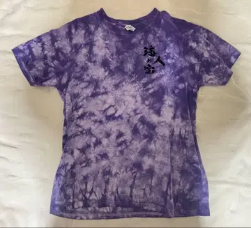 카이토 우민츄 셔츠