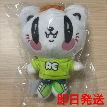 제 고양이 봉제 인형 사노 레오