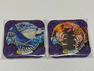 포켓몬 트레타 원시 가이오가 원시 그란돈 트로피