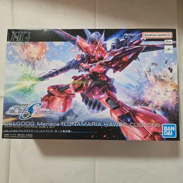 HG 건담 프라모델