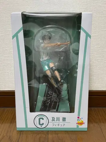 하이큐 Happy 복권 C상 오이카와 토오루 피규어