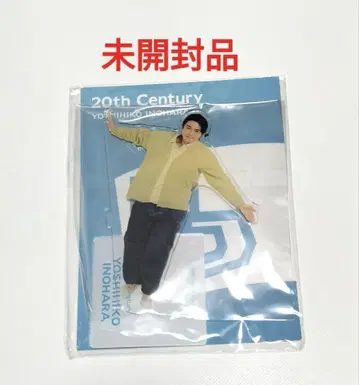 20th Century 이노하라 요시히코 아크릴 스탠드 Fest 미개봉품