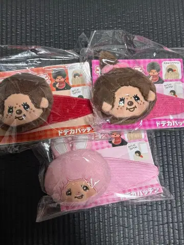 익명 배송 몽치치 빅 패치 3개 세트