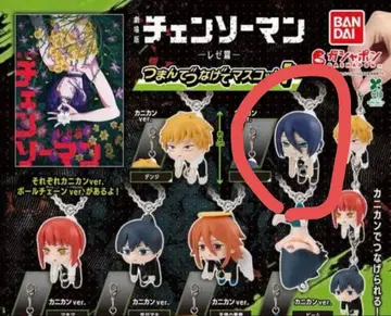 체인소 맨 집게 연결 마스코트 레제 편 레제