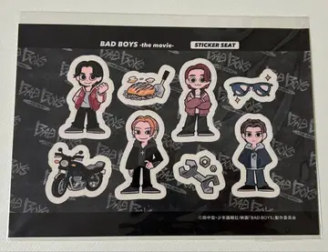 [ 새상품 ] BAD BOYS 스티커 씰