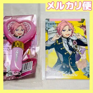 오우카와 코하쿠 미니 응원봉 카드 컬렉션 앙스타 스타포니 4th 1