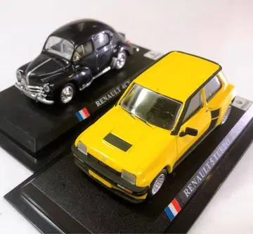 르노 2세트 델 프라도