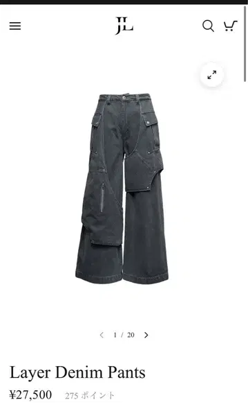 jentlouis 제인트루이스 데님 팬츠