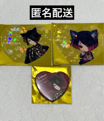 악마 집사와 검은 고양이 유한 난자타운 복권 캔뱃지 카드