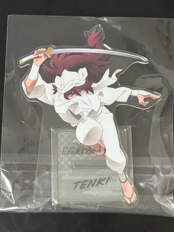 닌타마 란타로 텐키 아크릴 스탠드