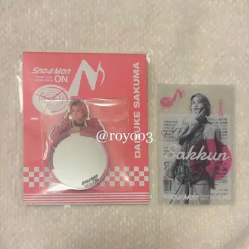 Snow Man 사쿠마 다이스케 클리어 스티커 거울 스티커