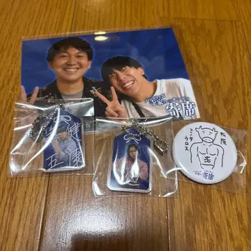 미에 잇파리 요세 복권 푸스야