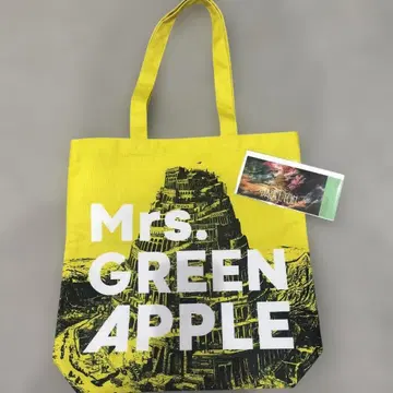 Mrs. GREEN APPLE 바벨탑 사과잼 시트 특전 토트백