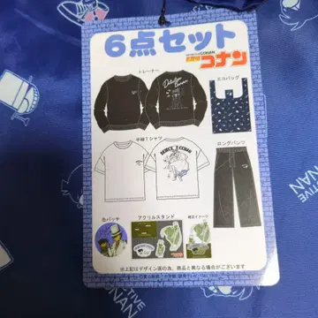 명탐정 코난 괴도 키드 6종 세트 해피백