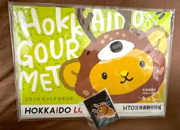 큥이 2026 탁상 달력과 큥이 핀 배지 세트 홋카이도
