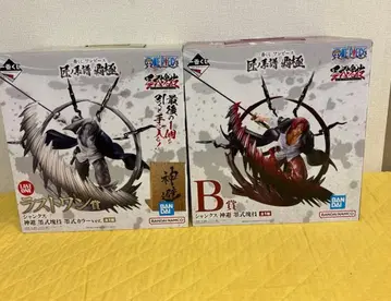 장인의 계보 패극 B상 샹크스 신피 묵식괴기 라스트 원