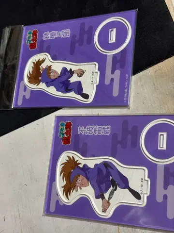 닌타마 란타로 상점 아크릴 스탠드 후와 라이조 하치야 사부로