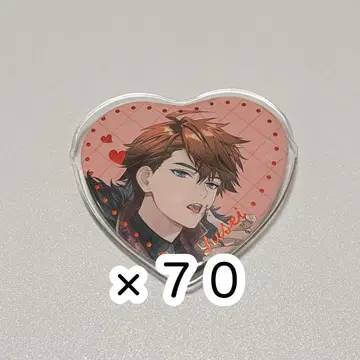 니지산지 키타미 유세이 발렌타인 캔뱃지 세트