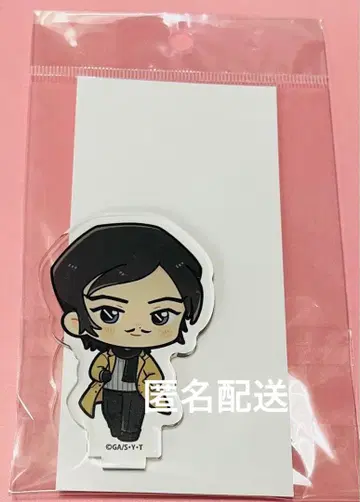 명탐정 코난 아크릴 스탠드 모로후시 타카아키 SD (머플러)