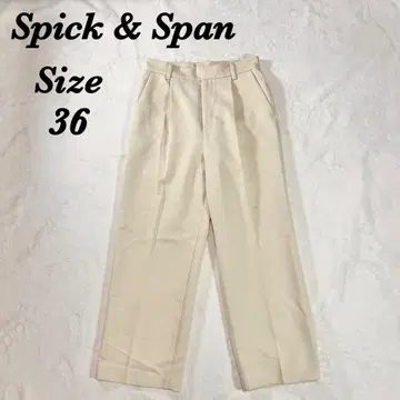Spick&Span 더블 크로스 투 턱 팬츠