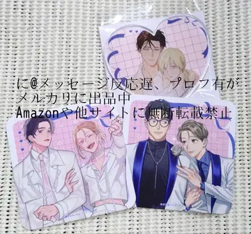 이용 가능 에모카 아크릴 코스터 코스터 니야마 냥냥 토우야 히로