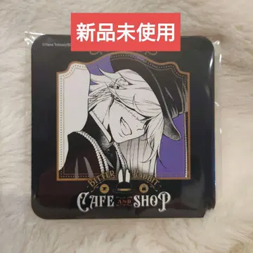 흑집사 비터 토끼 카페 장의사 언더테이커 코스터