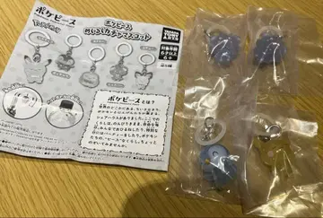 포켓피스 메지루시 가챠 마스코트 4개 세트 피카츄 팽도리냐 스퍼