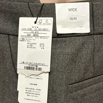 NEO THERMO 와이드 팬츠 38/M