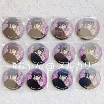 우타프리 토키야 캔뱃지 세트