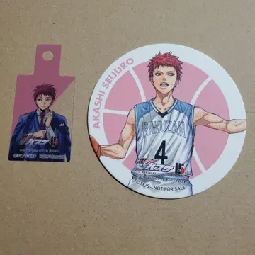 쿠로코의 농구 원화전 카페 파르코 혜택 코스터 스트로우 택 아카시