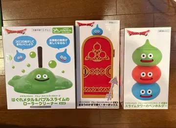 드래곤 퀘스트 키 박스 펜 홀더 롤러 클리너 3종 세트