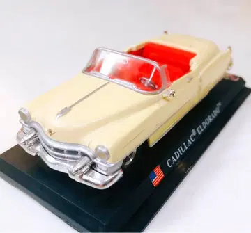 캐딜락 엘도라도 델 프라도