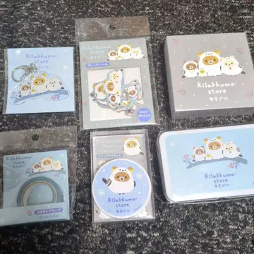 삿포로 센다이 한정판 리락쿠마 6종 세트 눈의 나라 시마연가