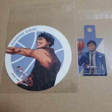 쿠로코의 농구 원화전 나고야 카페 특전 코스터 스트로우 택 아오미네