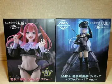 그 비스크돌은 사랑에 빠지다 비스크돌 키타가와 마린 피규어 2체 세트