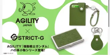 AGILITY JAPAN STRICT-G 건담 할로 소가죽 패스 키케이스