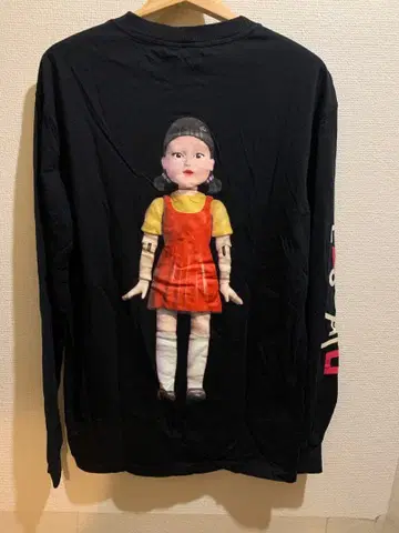 Bershka Netflix 오징어 게임 롱 티셔츠 (롱티) 사이즈 M