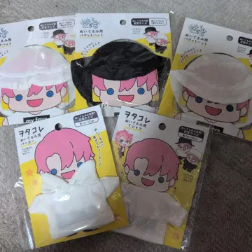 봉제 인형 옷 갈아입기 의류 세트