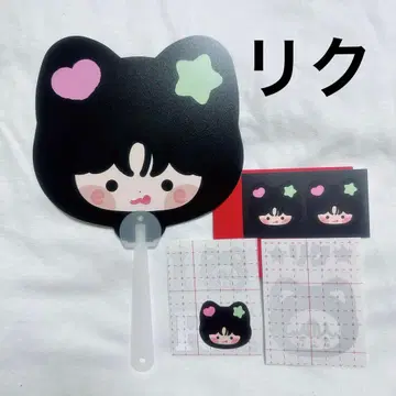 [ 마지막 1개 ] NCTWISH 리쿠 부채 반사 스티커 다님 다님