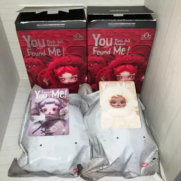 스컬팬더 SKULLPANDA RattyBear Sandman 정품