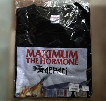 MAXIMUM THE HORMONE 노 사파리 T셔츠 L 사이즈