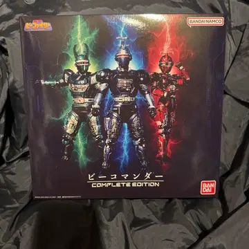 중갑 비 파이터 비 코맨더 - COMPLETE EDITION -